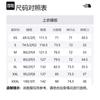 THE NORTH FACE X Clot 3L Shell Pants NF0A8738-8K2