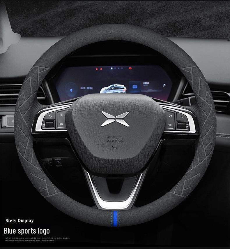 Универсальная замшевая оплетка на руль для Xpeng P7, G3, G3i, P5 - Всесезонный спорт