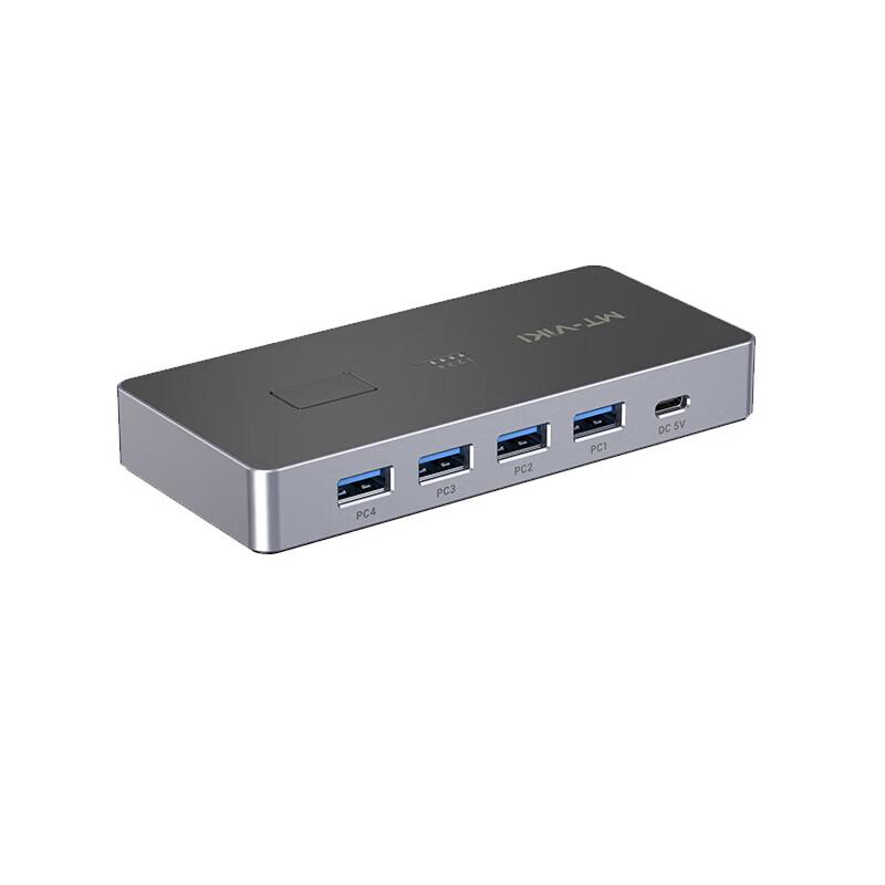MT-viki USB 3.0 4x4 Переключатель для совместного использования периферийных устройств