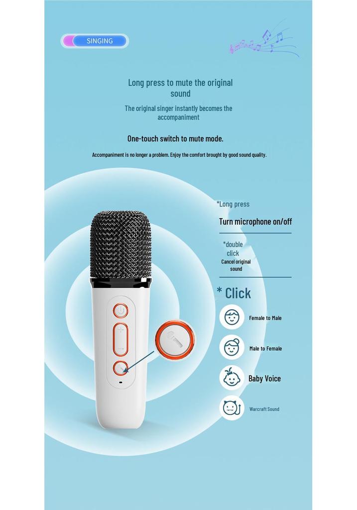 Y1 Беспроводная Bluetooth Портативная Уличная Колонка с Микрофоном для Караоке