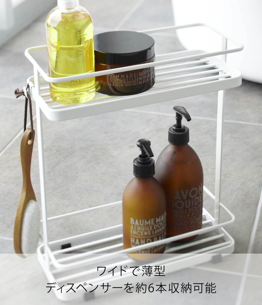 Yamazaki Dispenser Stand Tower Wide White 6790