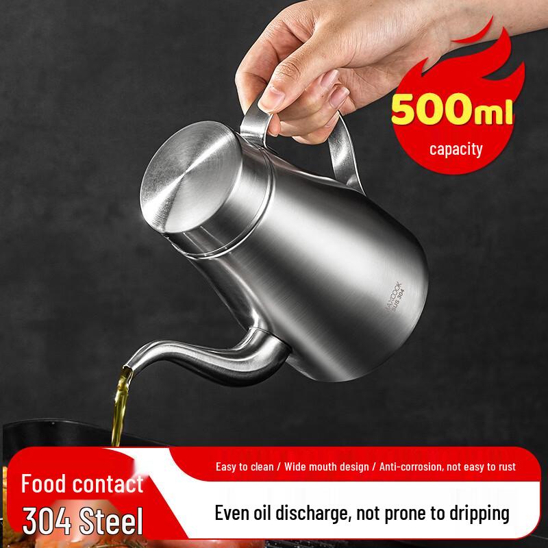 Maxcook Stainless Steel Oil Dispenser