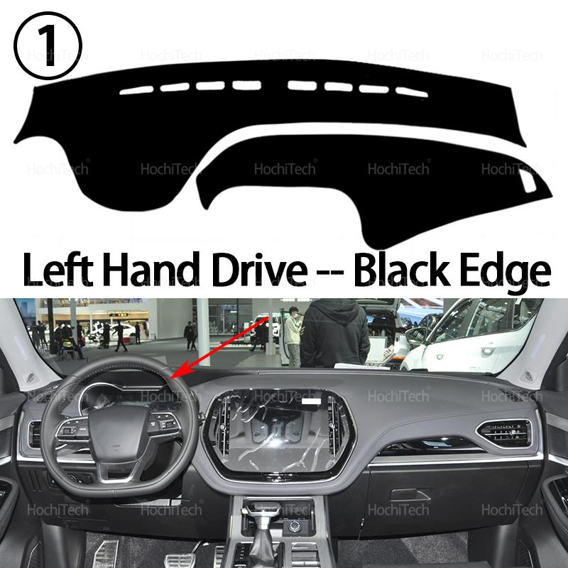 Dashboard Cover Protective Pad for Chery Jetour X70 2018     Car Dash Board Sunshade Anto-UV Carpet Accessories