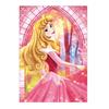 Tenyo 108 Piece Jigsaw Puzzle Disney Pretty Aurora (18.2 X 25.7cm)
