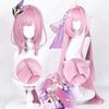 Парик для косплея Элисии 80см/110см Длинный Розовый Смешанный Цвет Парики Термостойкие Синтетические Волосы Хэллоуин Вечеринка Ролевые Парики