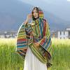 Travel And Leisure Trend Shawl Sonic Stripe Pattern Cape Sunshade Uv Protection Scarf