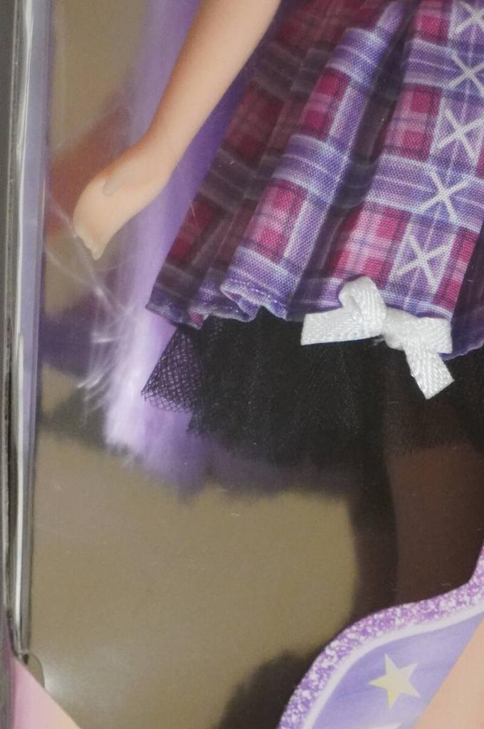 Takara Tomy Brand buy it Niji new, now KyunCurl Licca-chan