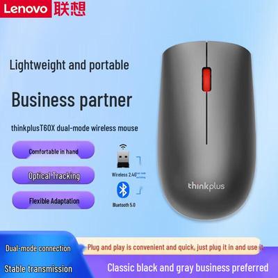 Lenovo Беспроводная мышь Thinkplus T60X с двумя режимами