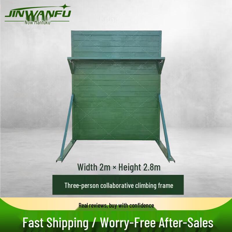 Jinwanfu Outdoor Military Obstacle Course Training Equipment