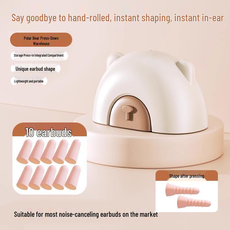 Эксклюзивно для новичков: Беруши для сна, учебы и храпа с шумоподавлением