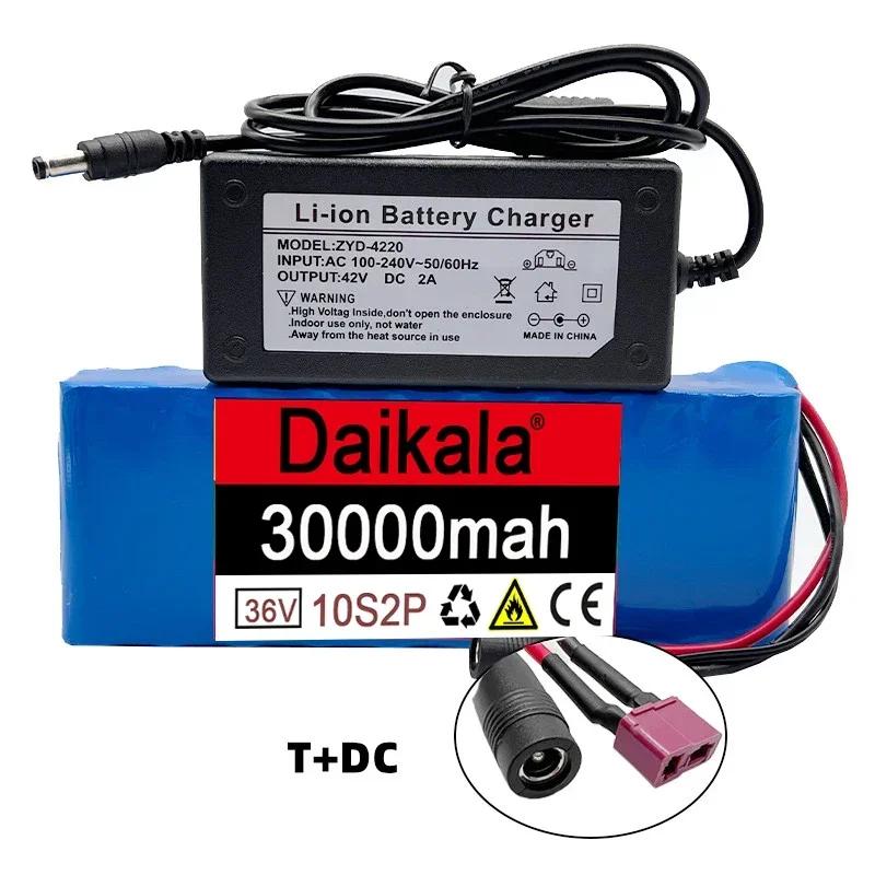 2024 Новый 36 В 30000 мАч 18650 аккумуляторная литий-ионная батарея 10S2P + зарядное устройство можно использовать для велосипедов и мотоциклов