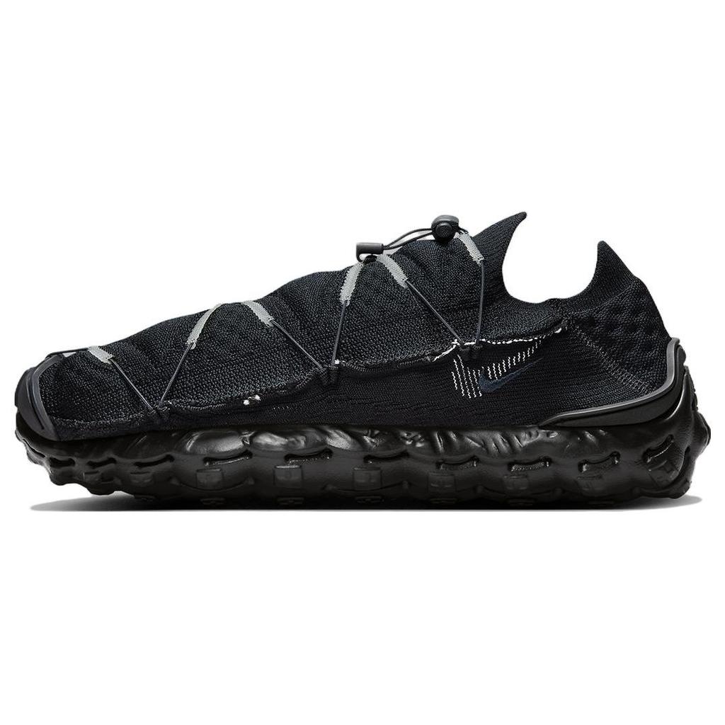 Nike ISPA Mindbody Black Unisex Sneakers Anthracite Sail DH7546-003