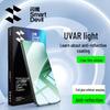 Shanmo AR Anti-Reflective UV-Cured Screen Protector