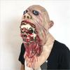Halloween Bloody Horror Ripped Mask Double-layer Skull Latex Mask Scary Cosplay Party Props Halloween Party Decoration