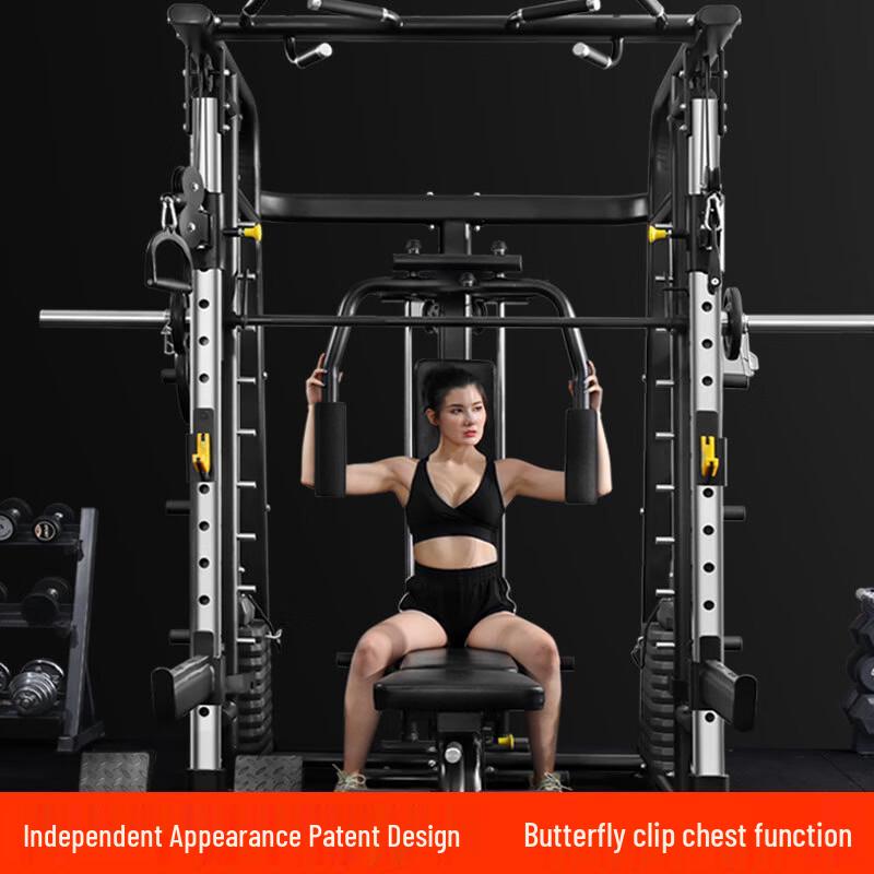Yueji Tiger All-in-One Smith Machine Home Gym