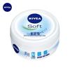 Увлажняющий крем NIVEA Soft