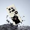 For Xiaomi 15 Ultra Case Love Black Cat Pattern Printing Straight Edge TPU Phone Back Cover