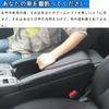 Kakash Honda Эксклюзивный чехол из искусственной кожи для подлокотника Кожаный чехол Защита от царапин Просто наденьте его Детали для украшения интерьера Накладка на центральную консоль