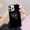 Sphynx Sphinx Cat Phone Case For Apple iPhone 17 Air Pro Max Plus Coque For iPhone 17 Air 14 15 16 13 12 Max Cover
