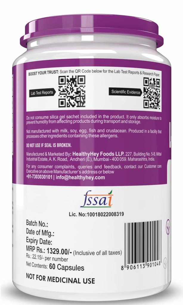 HealthyHey Nutrition L-Гистидин 60 Капсул