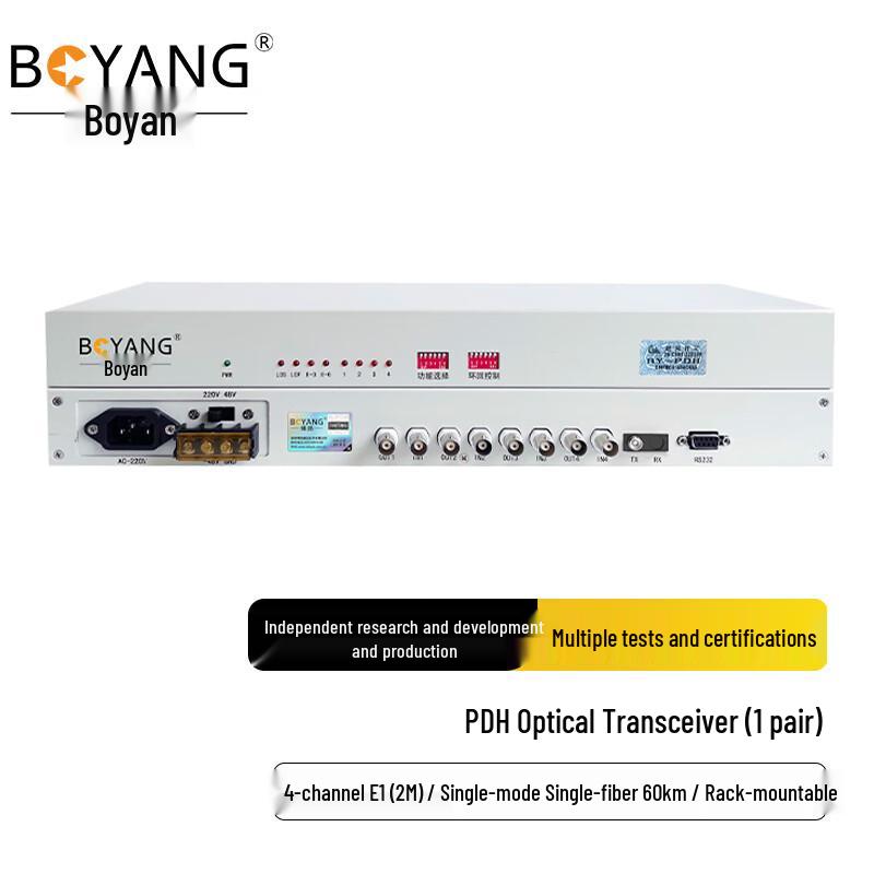 BOYANG PDH Optical Transceiver 4E1 2M Single-Mode 60km