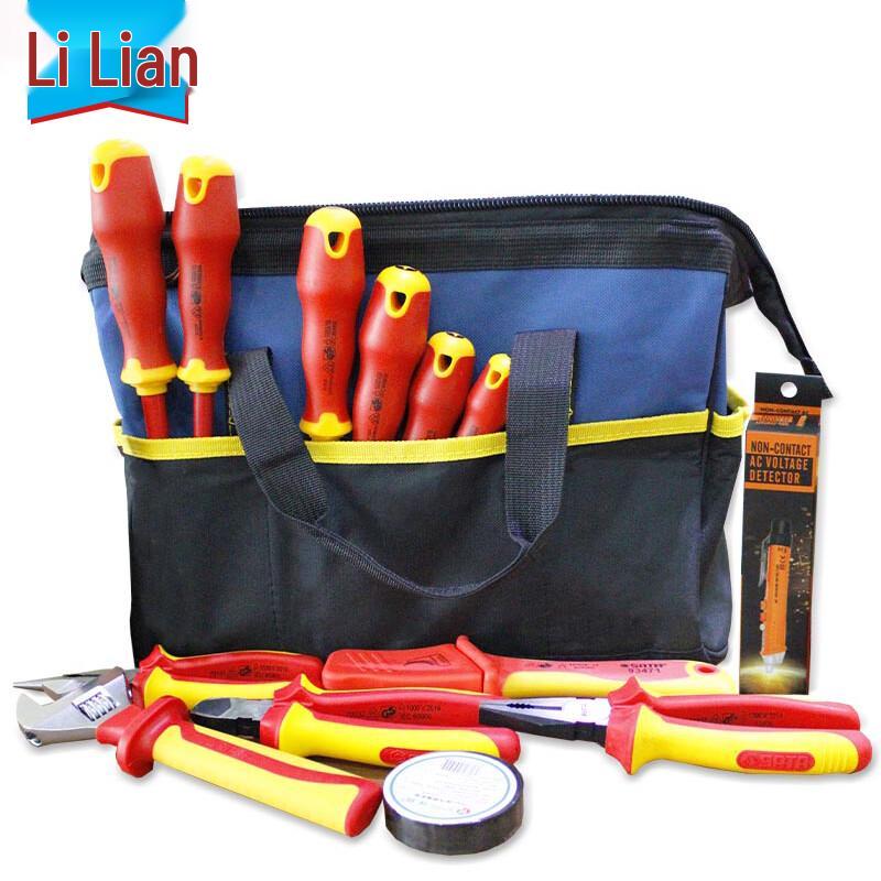 Изолированный набор инструментов LiLian LN-VDE13