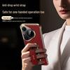 Чехол из технической кожи для серии Huawei Pura70 с подставкой-браслетом