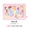 Cute Cartoon Car Sunshade for Kids Rear Window Sunscreen And Heat Blocking with Mesh Pocket Baby Safety Car Accessory