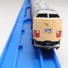 Plarail Advance AS-05 Скоростной поезд серии 485