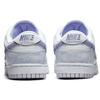 Nike Dunk Low OG Purple Pulse Женские кроссовки белые DM9467-500