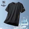 Мужская футболка VANCAMEL из ледяного шелка с быстрым высыханием