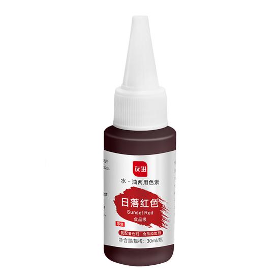 1 бутылка Matter 30 мл Красящий Синтетический Универсальный Растворенный Жидкий Пищевой Краситель Пигмент Ингредиент