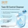 Runben Oil Control Cleansing Foam