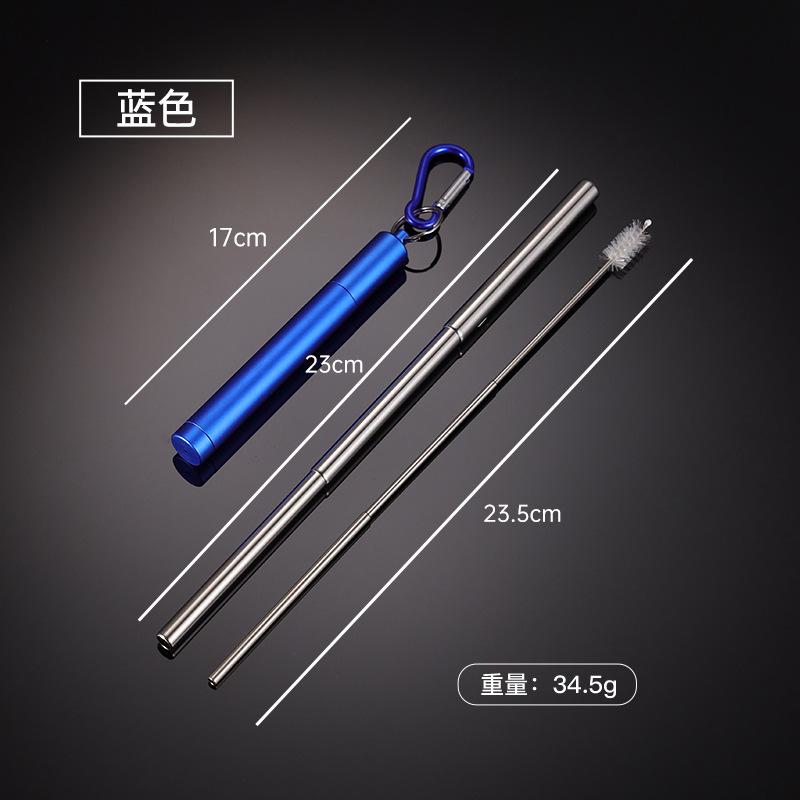 304 stainless steel telescopic straw round bottom with mountaineering buckle multi-color aluminum shell set portable straw
