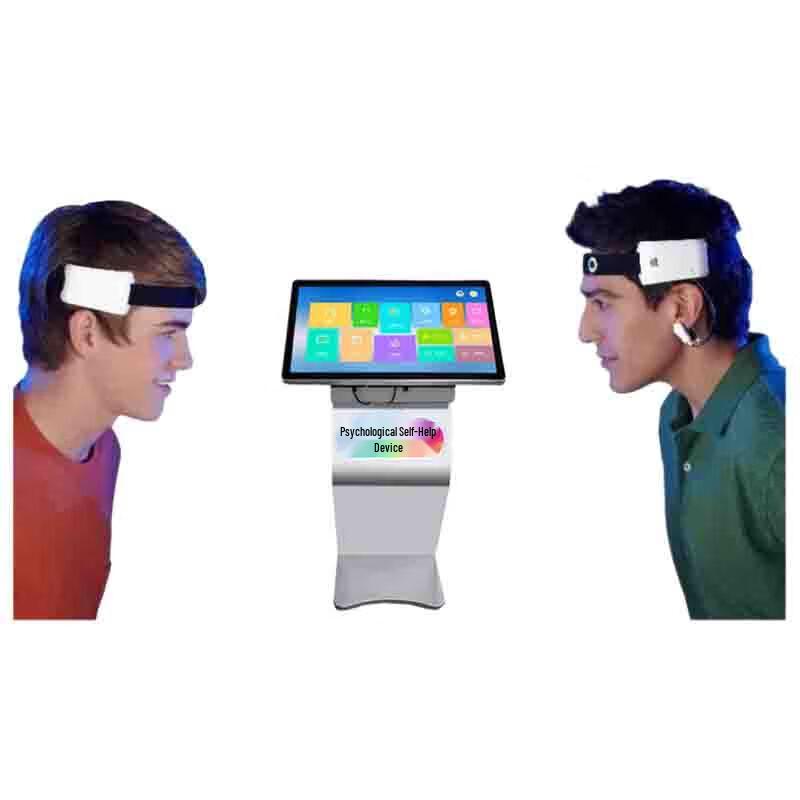 Xinhe Mind Mental Health Self-Help System V3.0