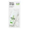 Men’s All-in-One Moisturizing Skin Milk 200ml