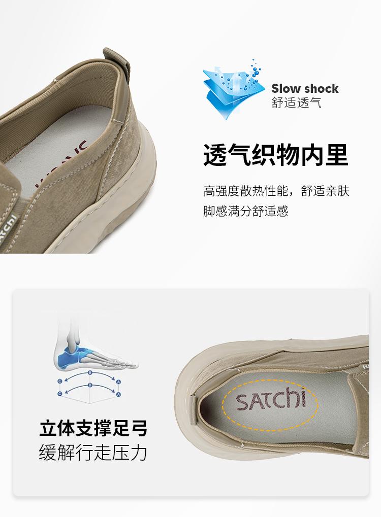 Simple and lightweight men's casual shoes, one foot walking shoes, comfortable men's loafers, outdoor men's shoes