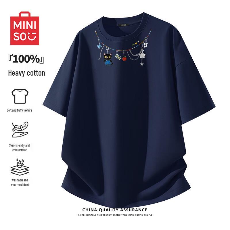 MINISO Мужская летняя хлопковая футболка с принтом