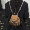 Autumn and Winter Retro Suede Backpack for Work and Commuting, Versatile Women's Travel Backpack, College Student School Bag,