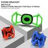 Держатель для телефона на велосипед, противоударный, вращающийся на 360 градусов, регулируемый, поддерживающий GPS-стенд, кронштейн для компьютера на шоссейном велосипеде, основание счетчика