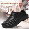Chef Shoes: Waterproof, Non-slip, Oil-proof, Soft-bottom Work Shoes for Kitchen - Unisex, Ideal for Autumn and Winter