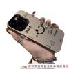 Новый модный смайлик подходит для чехла на телефон iphone16 Apple 15promax/14 противоударный 13pro12 тренд