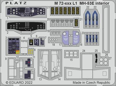 PLATZ Sea Dragon травленые детали для кабины пластиковые детали модели литые цветные 1/72 MH-53E M72-53