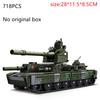 Technology Military Tank Model Building Blocks Toy Set Creative MOC KV44/99 Tanks Ornament Vehicle Bricks Toy for Boy Gifts