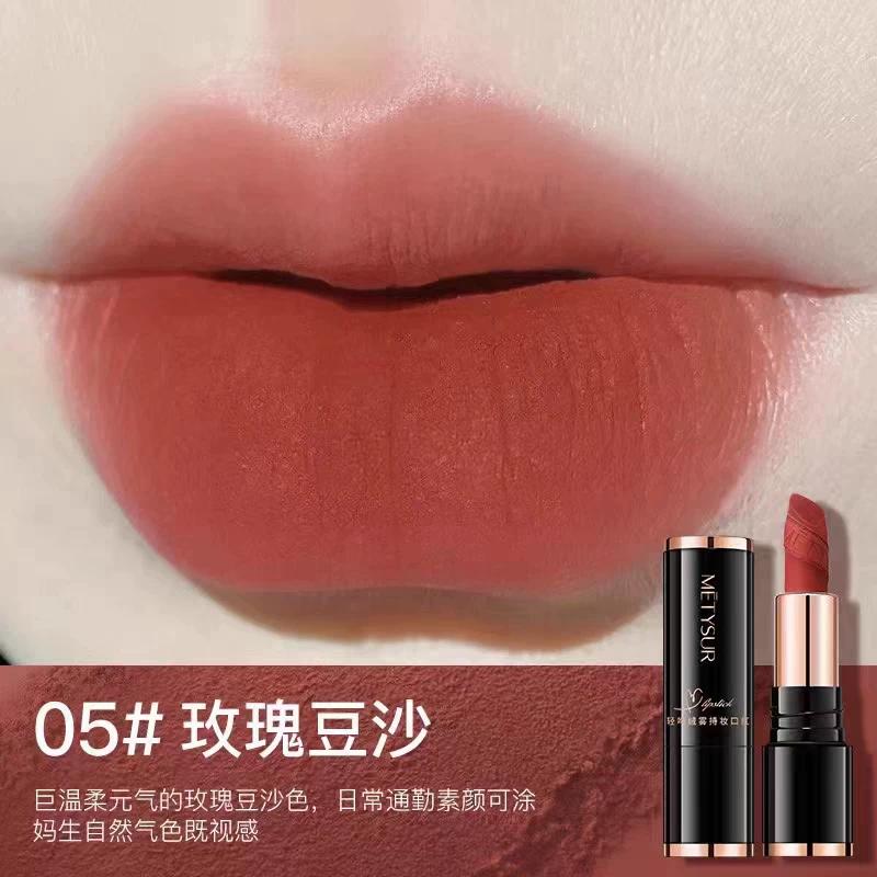 Metysur Kiss Velvet Mist Long-Lasting Lipstick Matte Finish Long-Lasting Color Lipstick