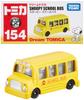 TAKARA TOMY "Tomica Dream Tomica No. 154 Snoopy School Bus" Miniature Car Toy, Boxed, Meets Toy Safety Standards