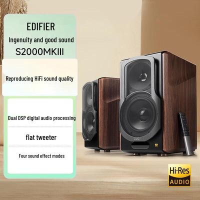Edifier S2000MKIII HIFI 2.0 Активный Bluetooth-динамик Штепсель CN (адаптер в комплекте)