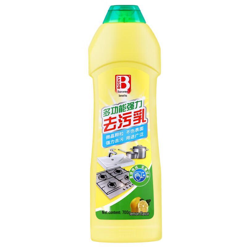 Мощное средство для удаления пятен Baoshili для различных поверхностей