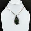 Ruby Zoisite Gemstone Pendant Copper Wire Wrapped Pendant Wire Wrap Ruby Zoisite Jewelry Handmade Pendant Unique Copper Jewelry Gift For Her