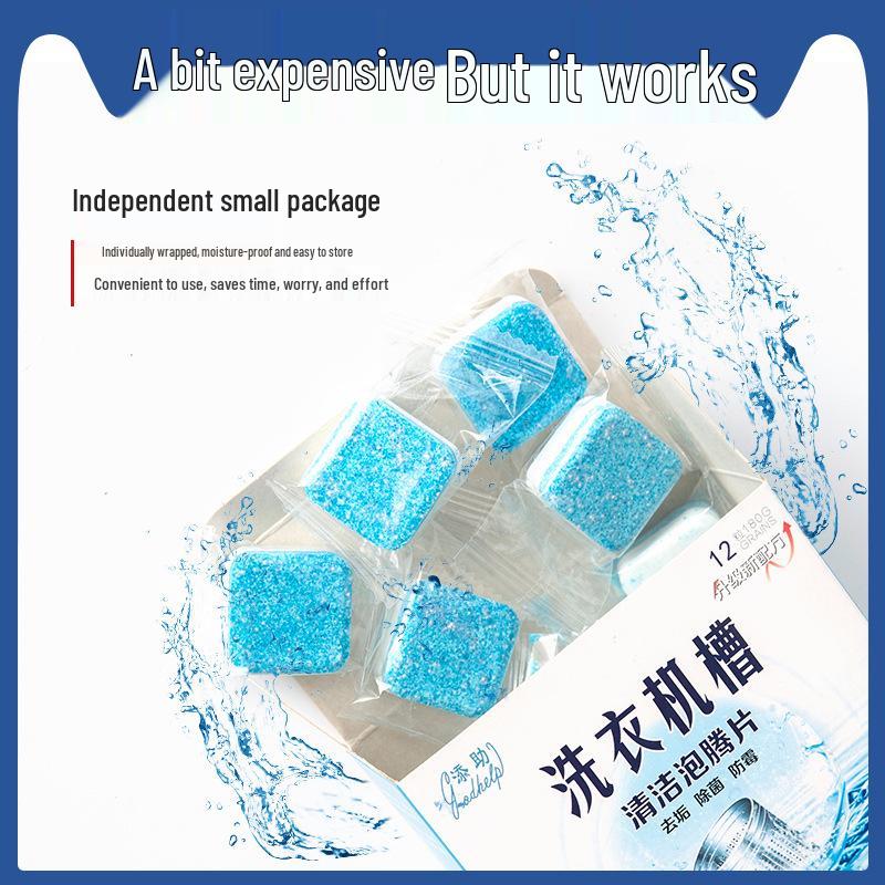 Шипучие таблетки для очистки стиральной машины - Стерилизуют, дезинфицируют и удаляют накипь в полностью автоматических барабанных машинах